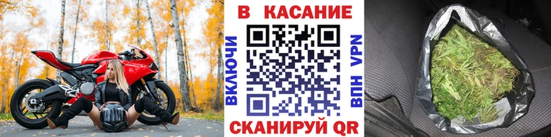 Как найти наркотики Талдом Гашиш MDMA Alpha PVP Меф мяу мяу Кокаин Канабис
