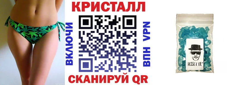 АМФ Premium  ОМГ ОМГ ссылки  Талдом 
