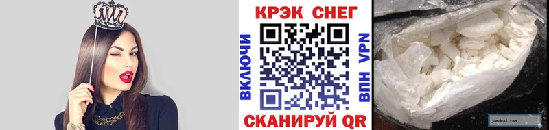 КОКАИН Эквадор Талдом