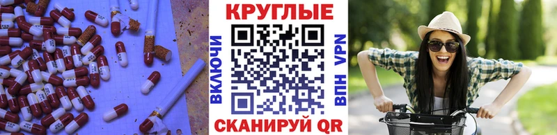 Ecstasy Cube  Талдом 