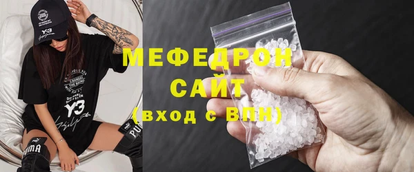 ECSTASY Аркадак