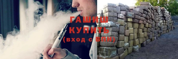 ECSTASY Аркадак
