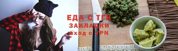 ECSTASY Аркадак