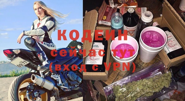 ECSTASY Аркадак