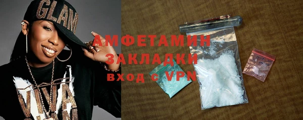 ECSTASY Аркадак