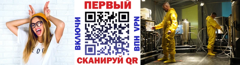 KRAKEN зеркало  Талдом  Первитин Декстрометамфетамин 99.9% 