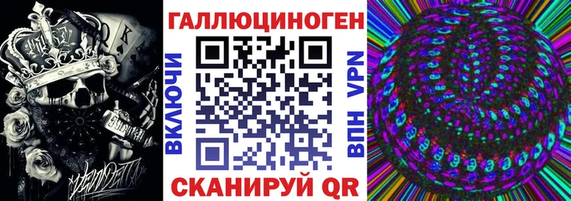 hydra сайт  Талдом  Псилоцибиновые грибы прущие грибы 